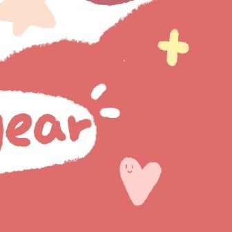 2021新年微信朋友圈九宫格模板