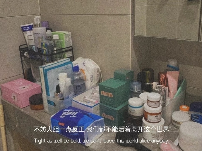 超拽高冷文字唯美朋友圈配图