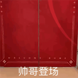 可爱喵星人动态微信表情包