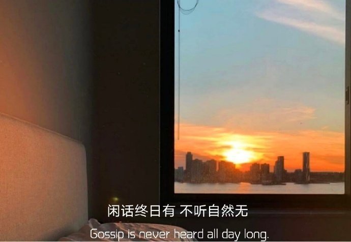 略显伤感的微信朋友圈配图