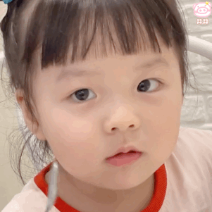 小爱心哪吒头丸子妹微信头像