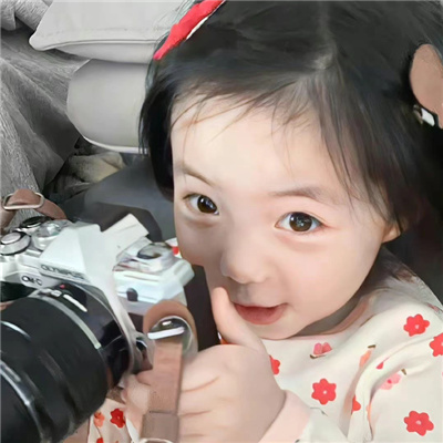 全新超级可爱的萌娃头像