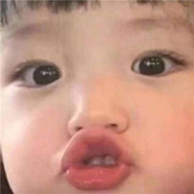 萌娃可爱脸部特写微信表情包