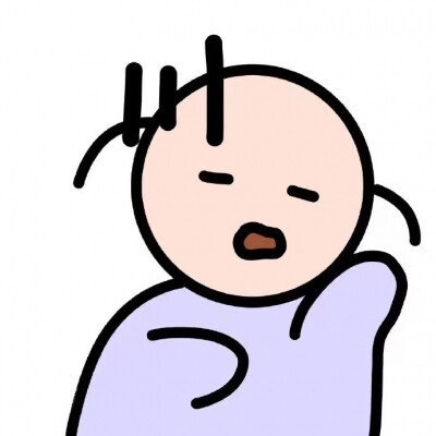 超级可爱搞笑的小人个性头像