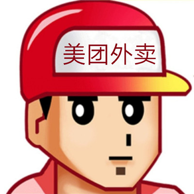 简单明了可爱标签个性微信头像