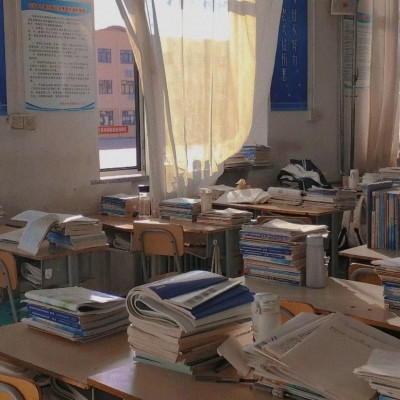 学生时代的教室个性微信头像