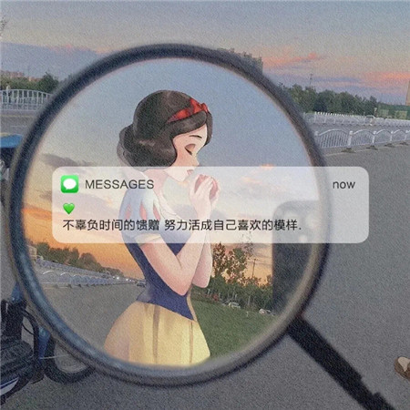超可爱的微信朋友圈背景图