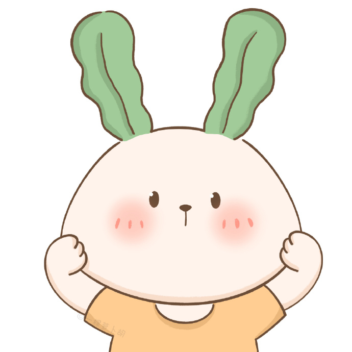 卡通兔兔喜爱胡萝卜微信头像