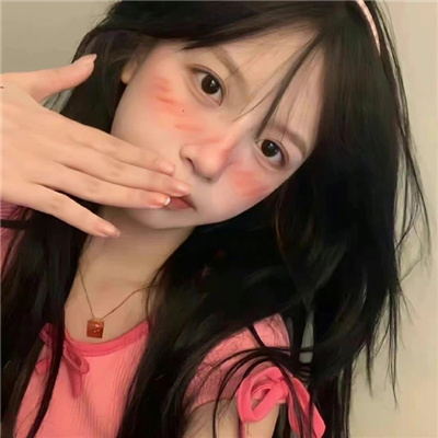 清纯可爱的甜妹女头