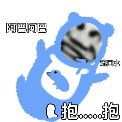 沙雕魔性的熊猫头微信表情包