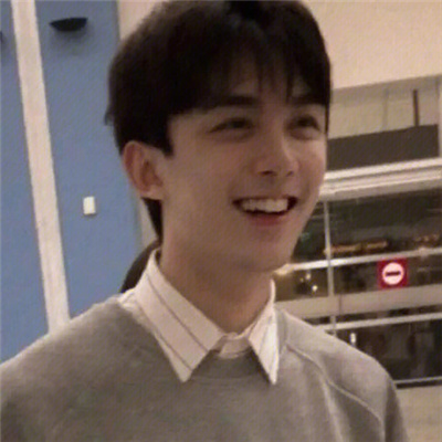 氛围感帅哥吴磊头像