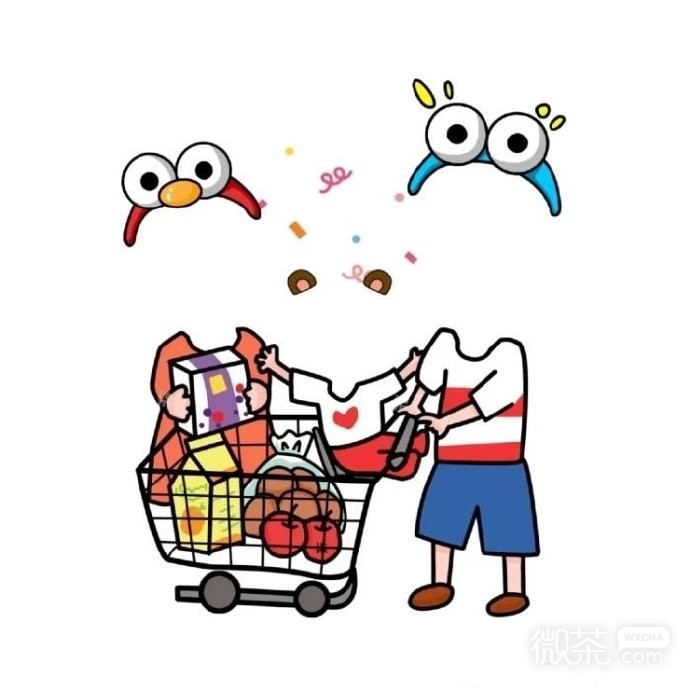 一家三口好玩的抠图微信素材图片