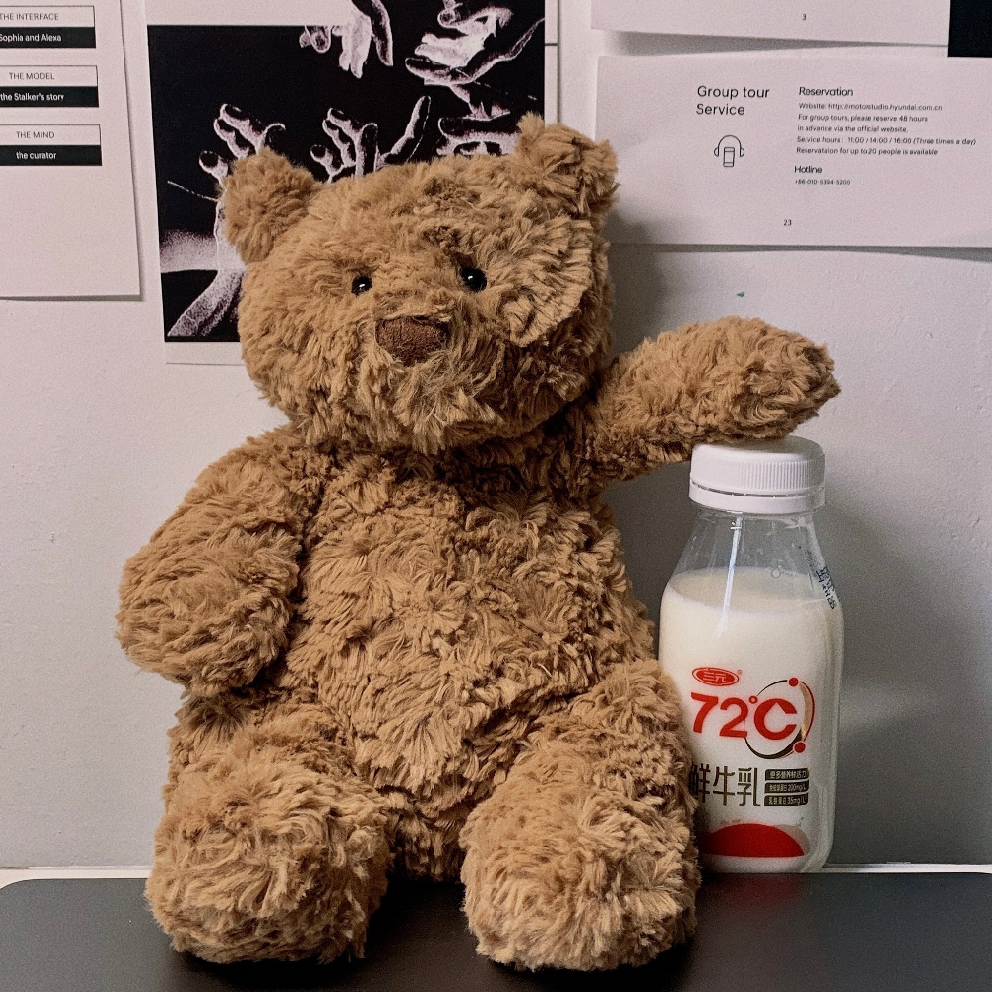 巴塞罗熊可爱微信头像