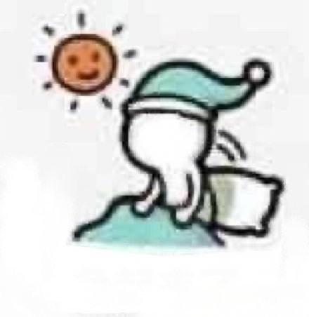 早上相关的搞笑微信表情包