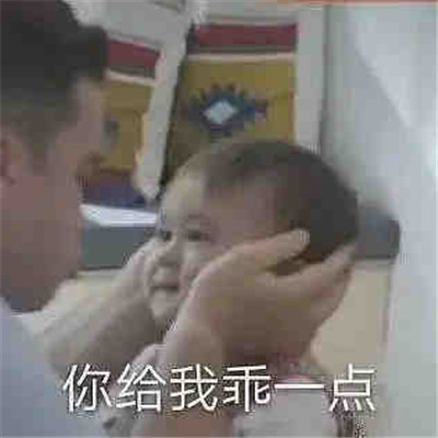 姐妹情感沟通专用表情包