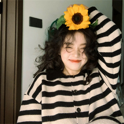 好开心好阳光女头