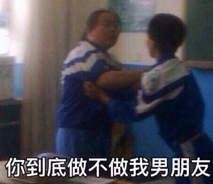 童年回忆微信表情包