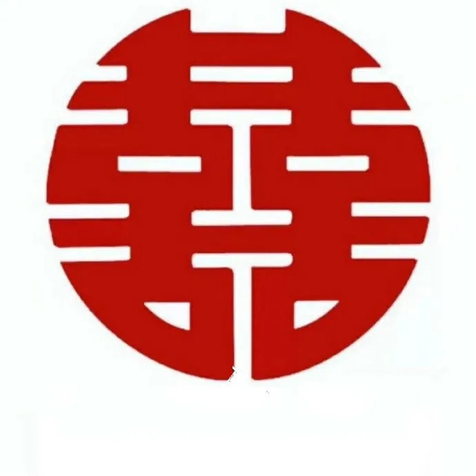 适合官宣领证结婚的九宫格朋友圈配图