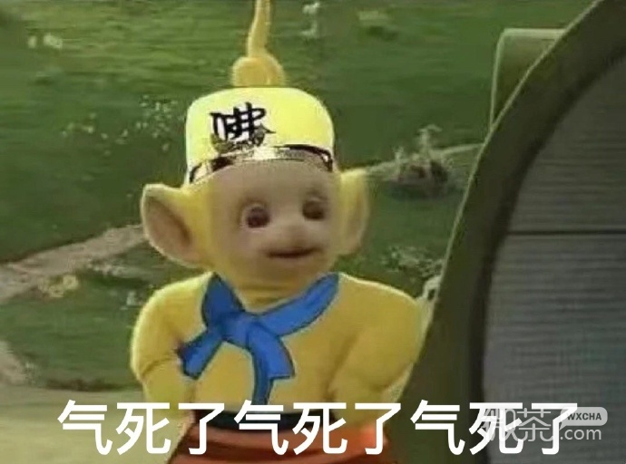 天线宝宝西游记梦幻联动微信表情包