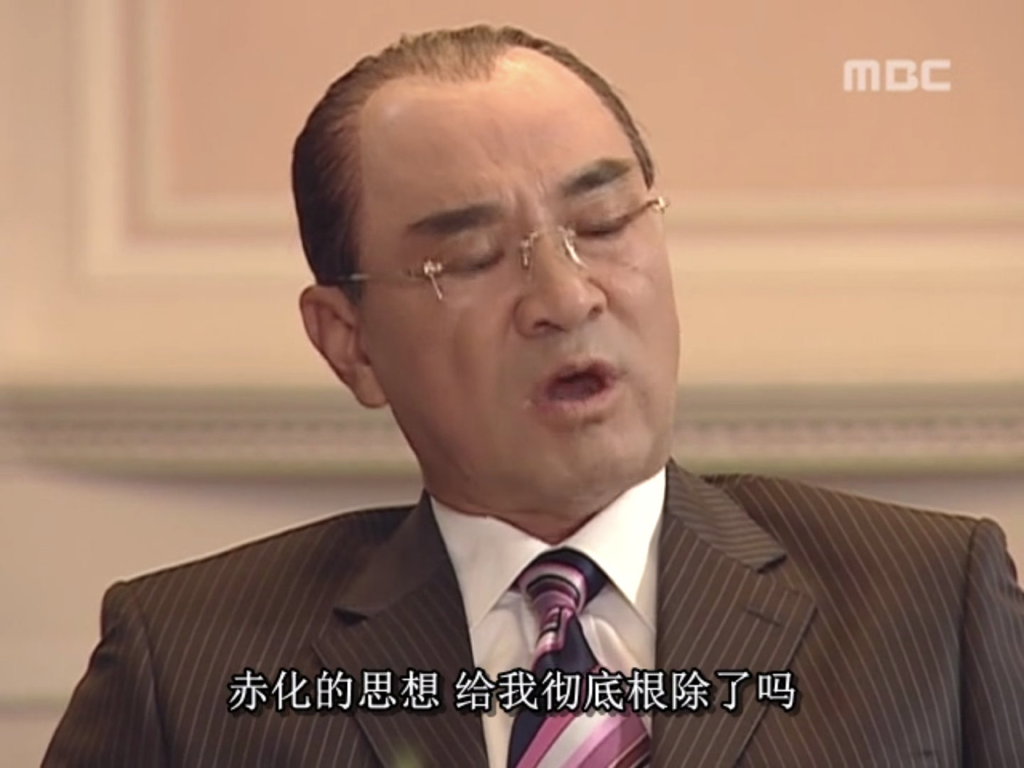 韩剧《第五共和国》微信头像