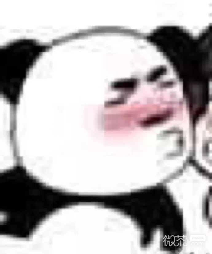 亲亲系列沙雕微信表情包