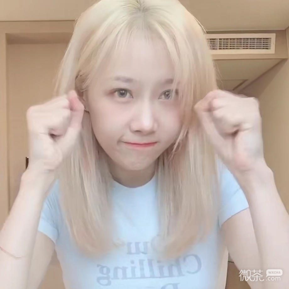 李佳泫可爱微信头像