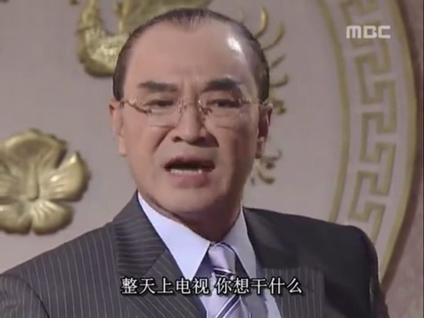 韩剧《第五共和国》微信头像