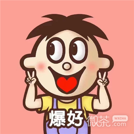一切都会很好的祝福朋友圈九宫格配图