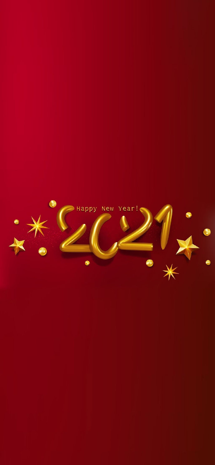 2021年最新新年图标微信素材图片