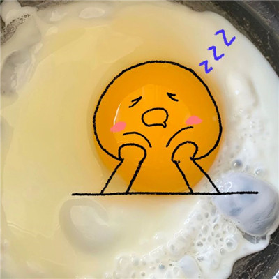 可爱的煎蛋头像