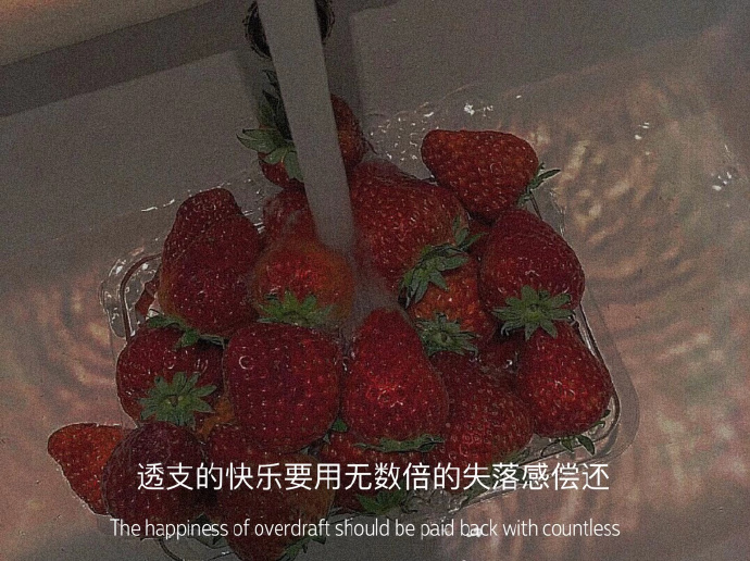 有意境的文艺聊天背景图