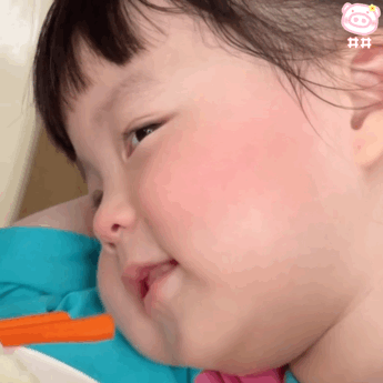 丸子妹美梦成真微信表情包