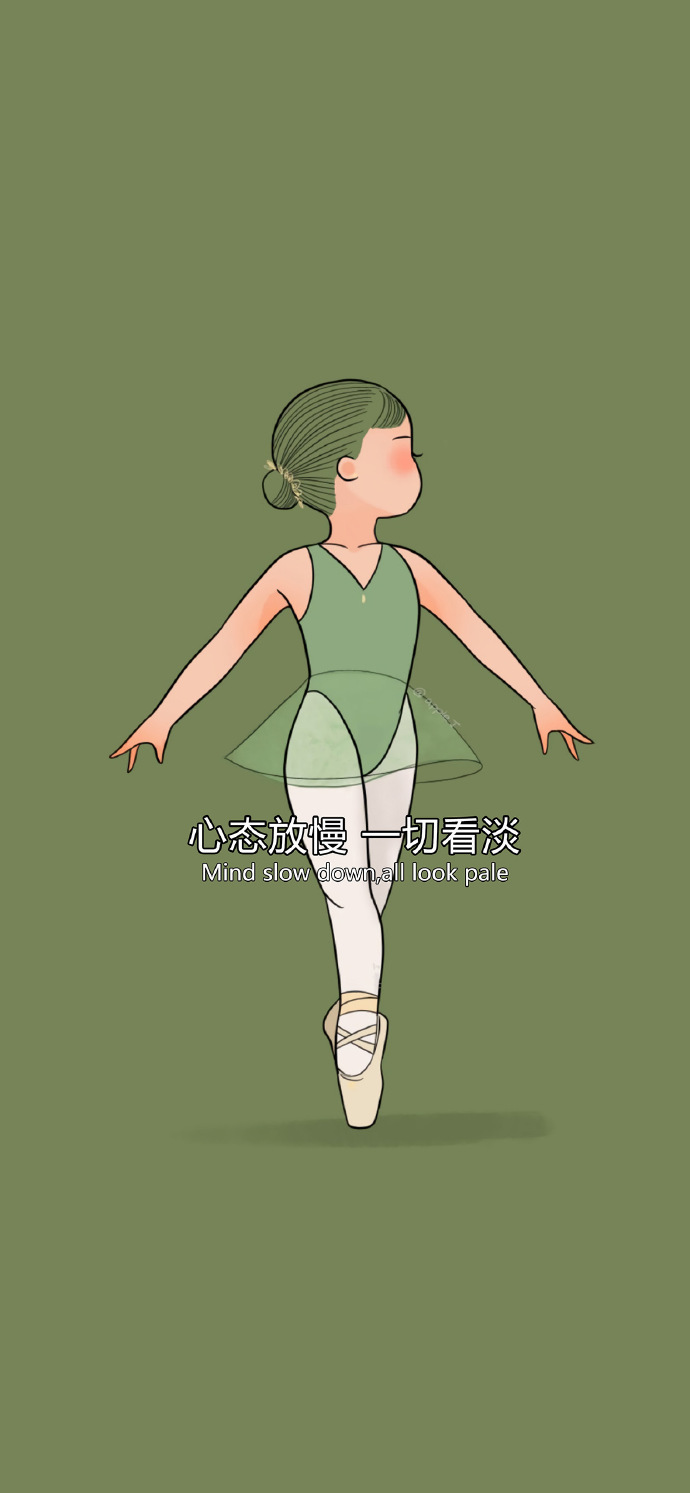 搞笑沙雕的锁屏壁纸