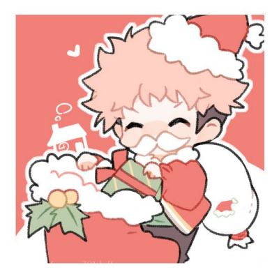 可爱又好看的卡通男头