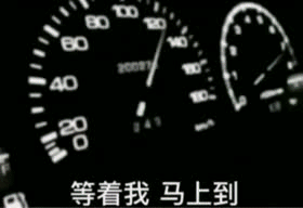 抖音超火的动态可爱微信表情包