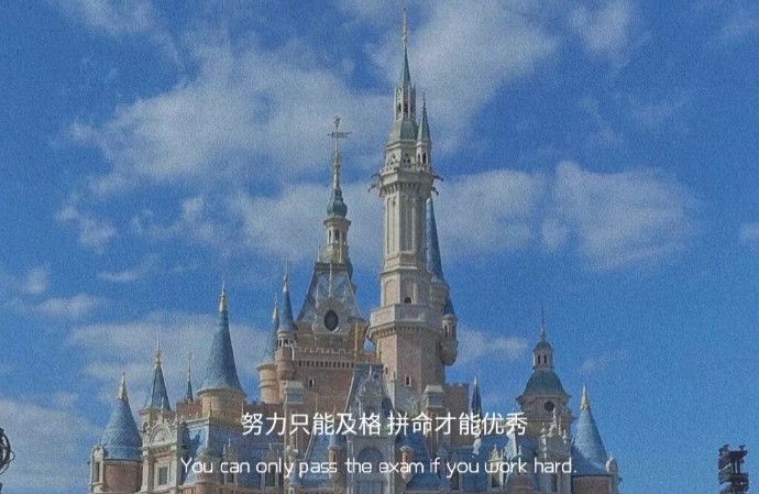 最新颖有气质的朋友圈背景图