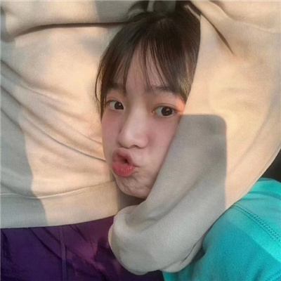 很清纯的真人系列很火的女头