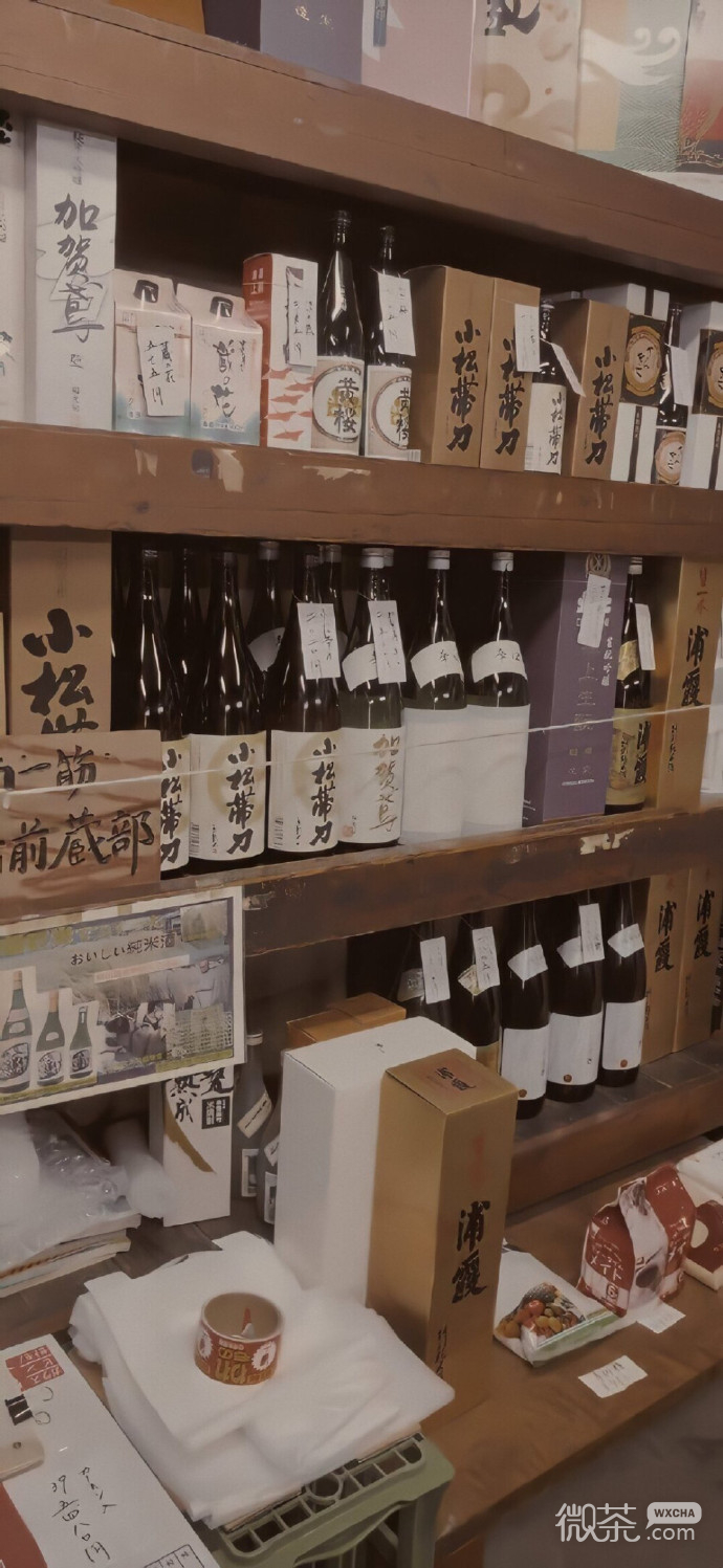 复古好看的微信朋友圈配图