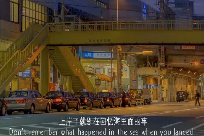 伤感有哲理有意境的微信朋友圈配图