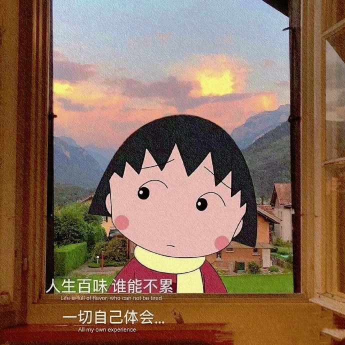 哆啦A梦、樱桃小丸子朋友圈背景图 