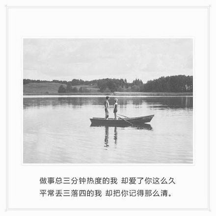 黑白灰伤感微信朋友圈配图