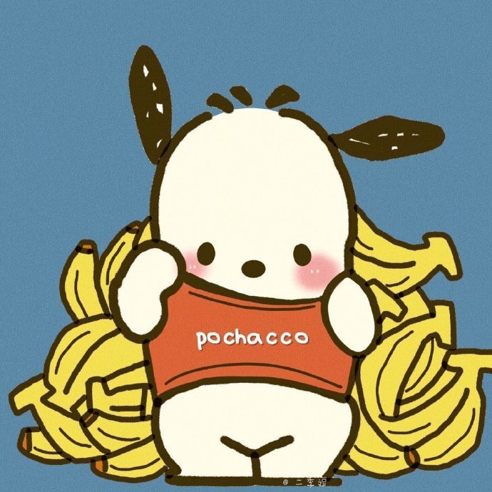 可爱卡通帕恰狗微信头像