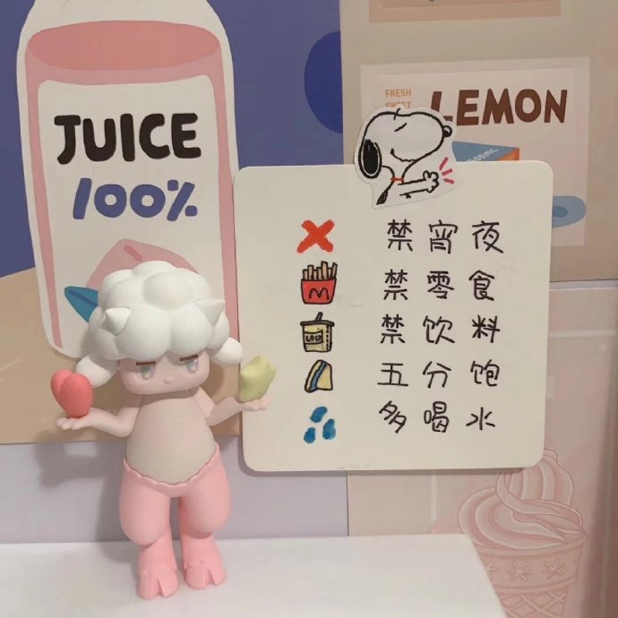 超清新治愈的微信聊天背景图