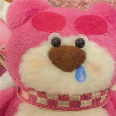 拥有好运的搞怪沙雕头像