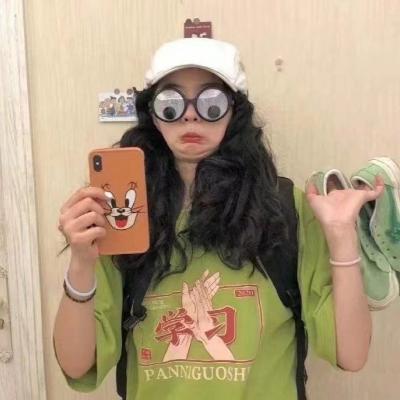 调皮又很可爱的女生头像