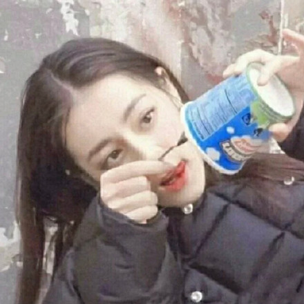 萌且性感的迪丽热巴微信头像