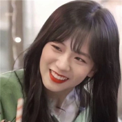 笑起来很甜很可爱的女生微信头像