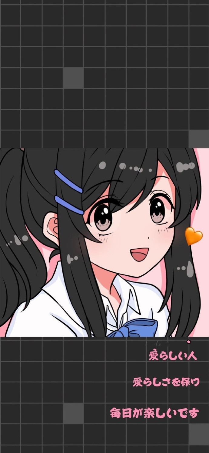 日系萝莉动漫微信表情包