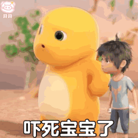 超可爱的奶龙动态微信表情包