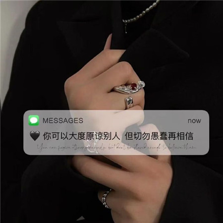 霸气伤感的微信朋友圈背景图